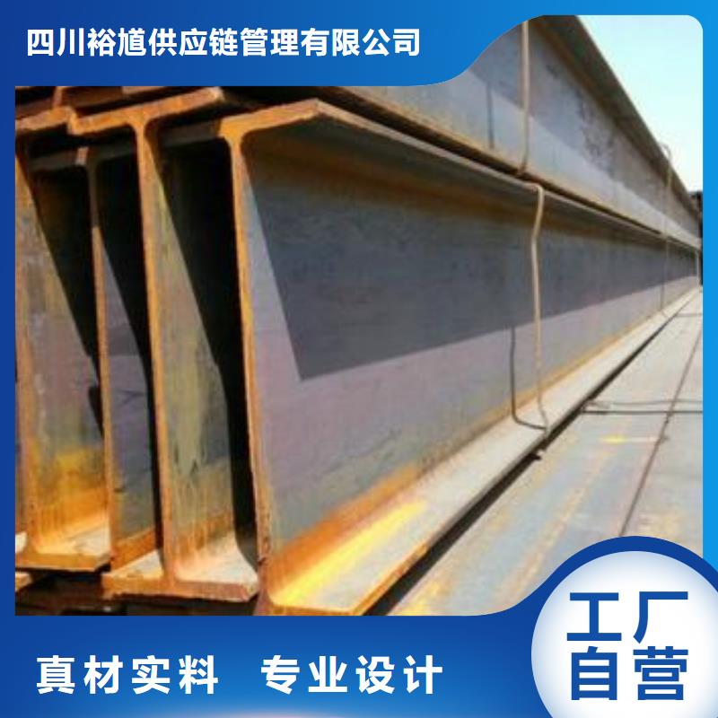 型材成都钢板批发公司一站式采购商家