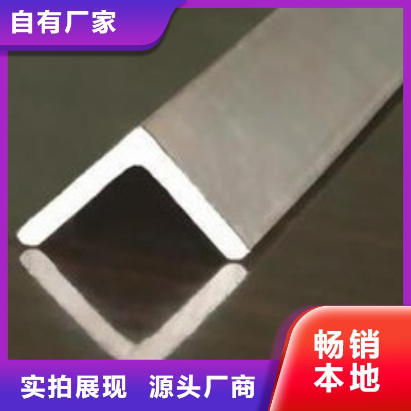 制造商【 型材成都H型钢批发公司质量检测】