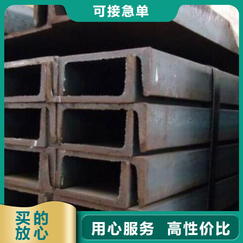 制造商【 型材成都H型钢批发公司质量检测】