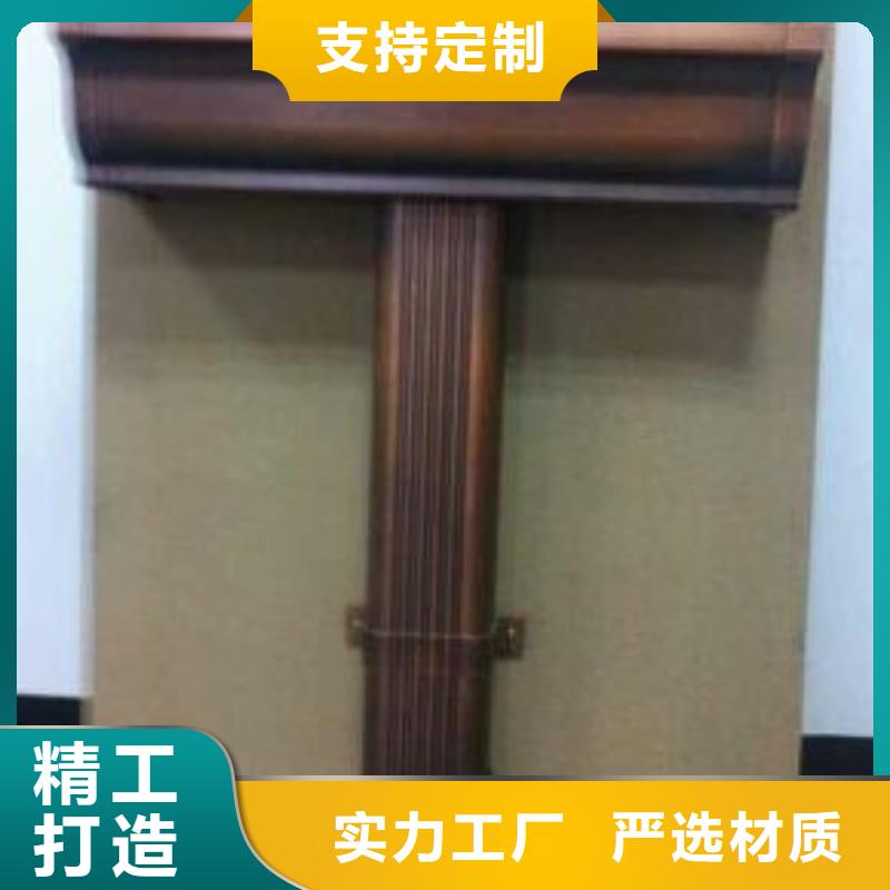 天沟好货采购