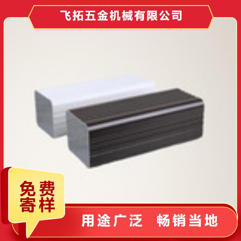 天沟有实力有经验