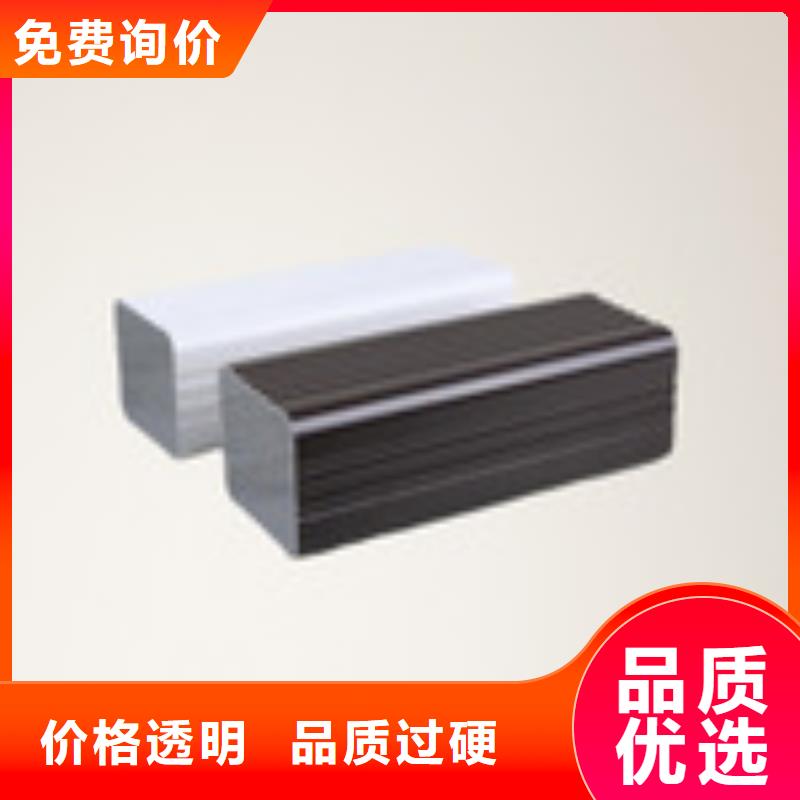 天沟细节决定品质