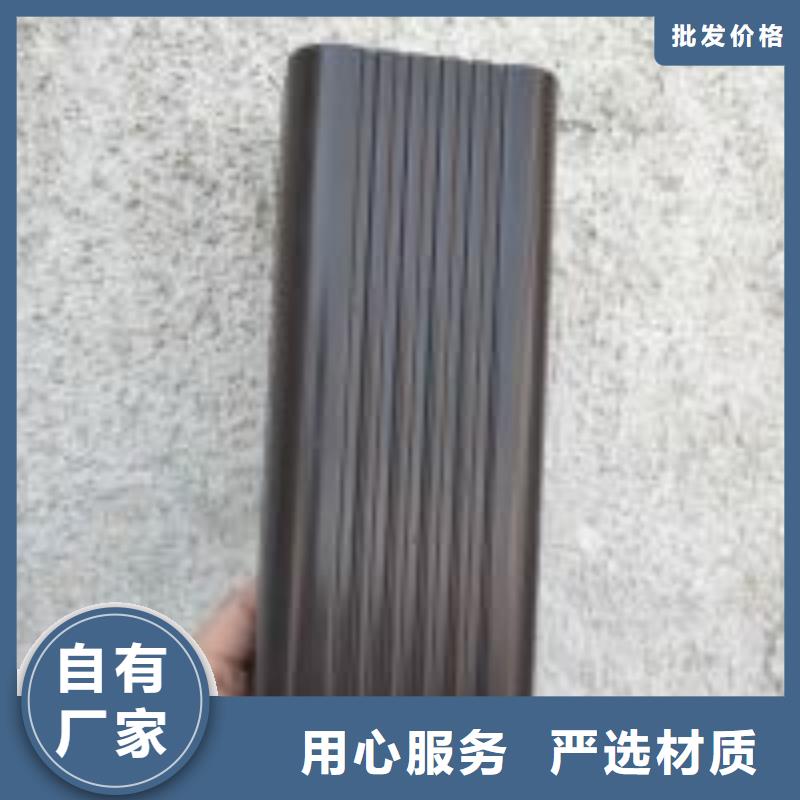 天沟现货齐全售后无忧