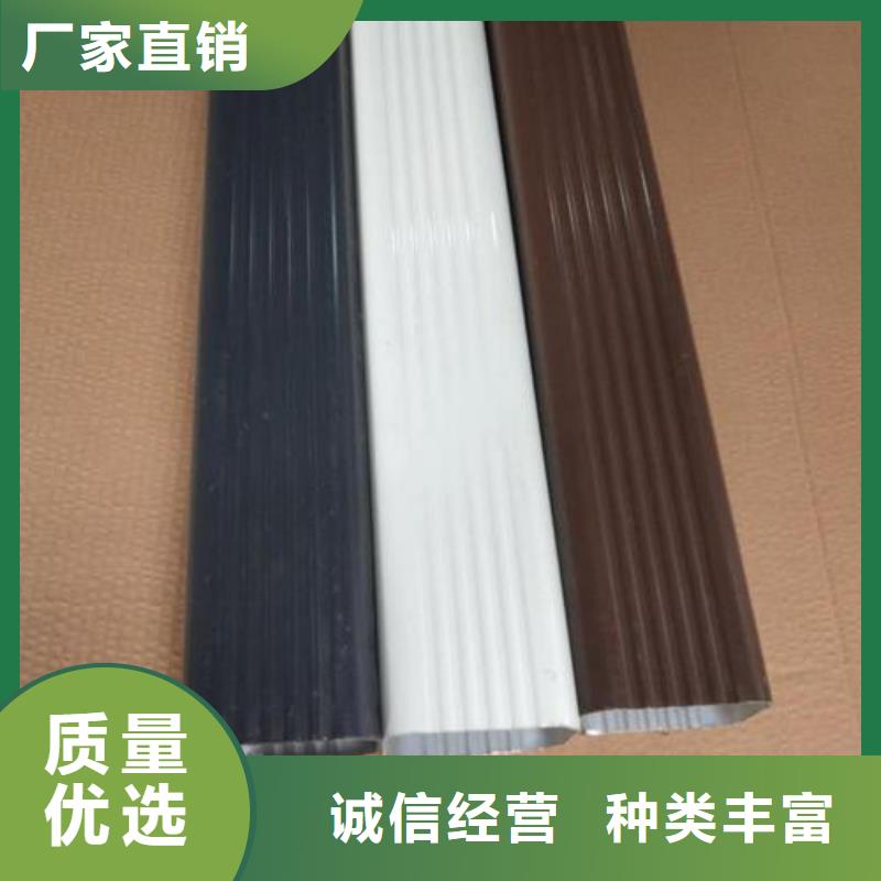 天沟设备齐全支持定制