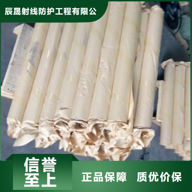 铅板电动推拉铅门国标检测放心购买