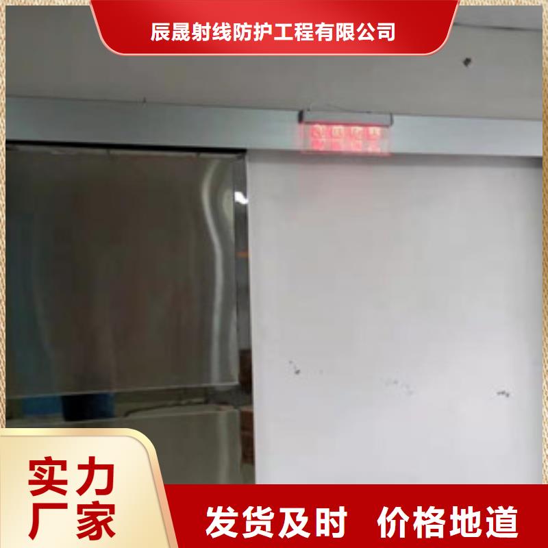 【铅板精工细致打造】