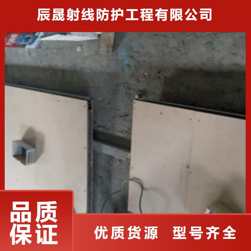 铅板_X光室防辐射铅板品质有保障