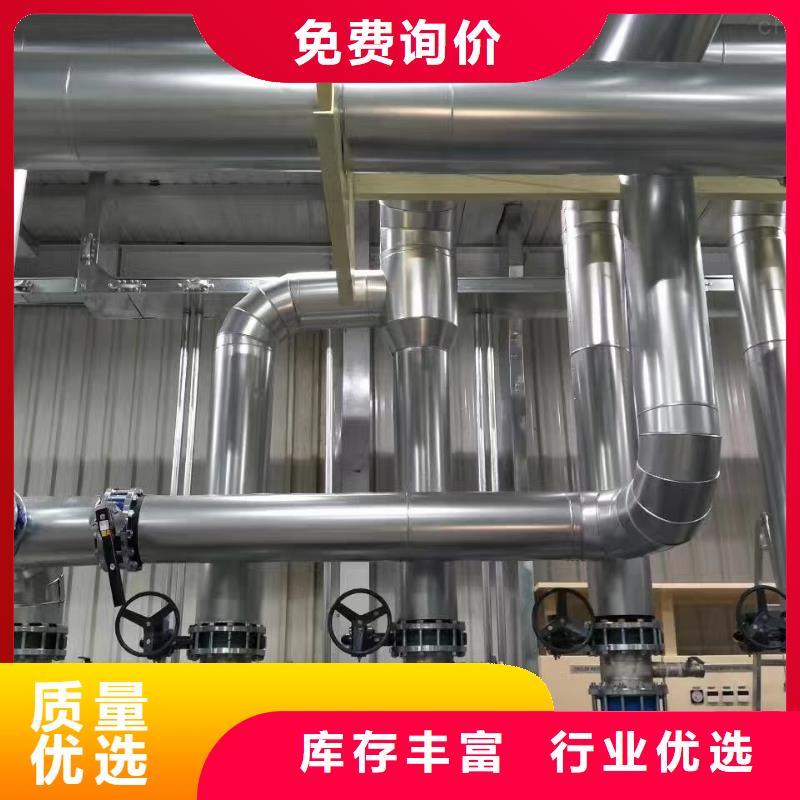 黄铜板视频-黄铜板-贵州省黔东南市榕江|镇远|贵阳|遵义|毕节|黔南|黔西南(同城)厂家