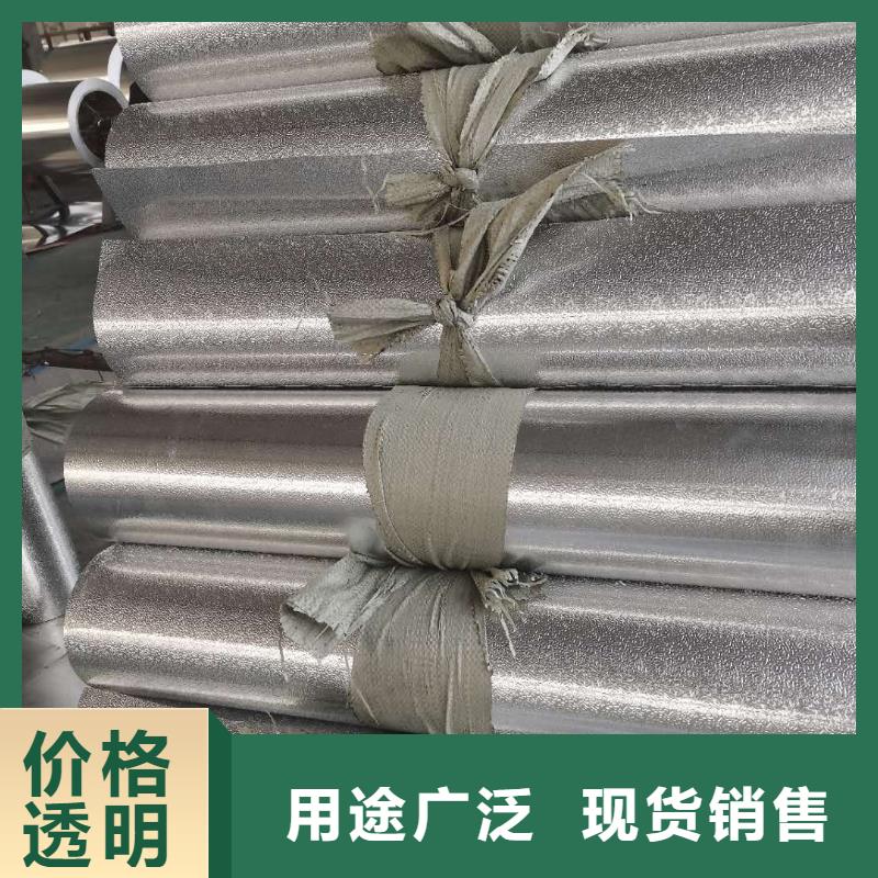保温铝皮黄铜套一致好评产品
