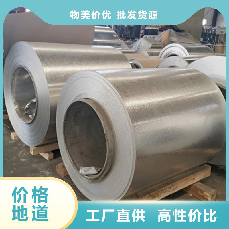 保温铝皮黄铜套一致好评产品