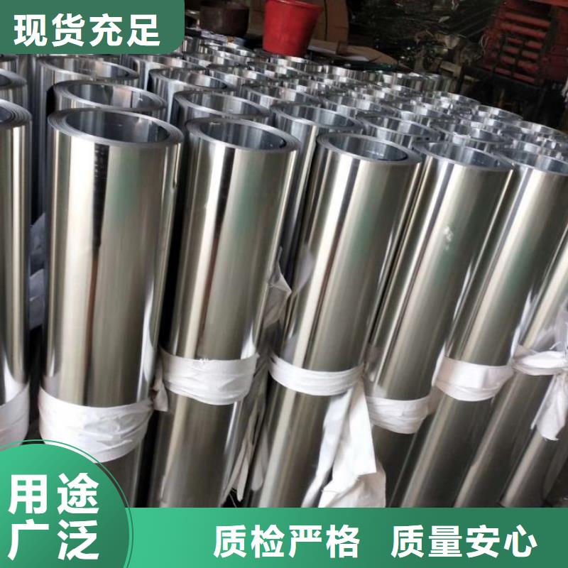 保温铝皮铝板实力优品