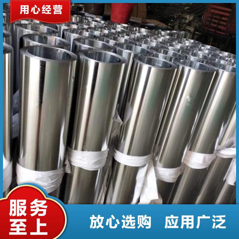 保温铝皮-铝板海量库存