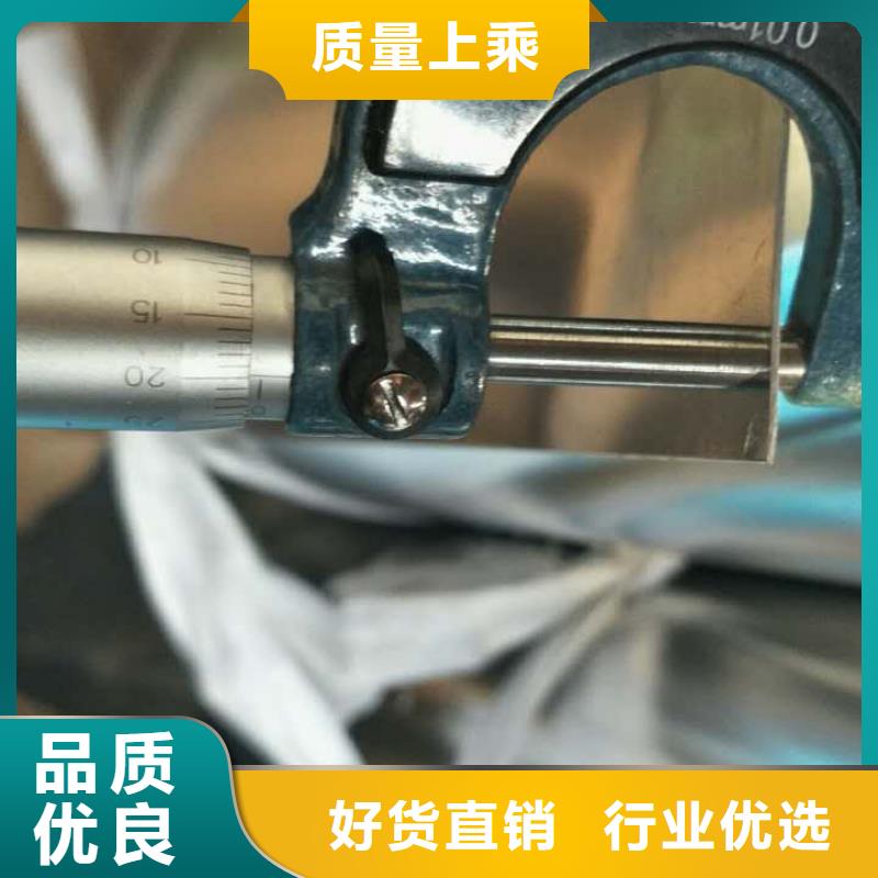 辰昌盛通保温铝皮镀锡铜绞线量少也做-通金宝