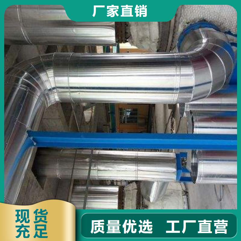 可零售可批发保温铝皮紫铜管让客户买的放心
