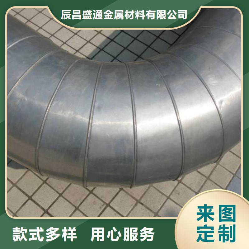 现货充足量大优惠保温铝皮黄铜板订购厂家