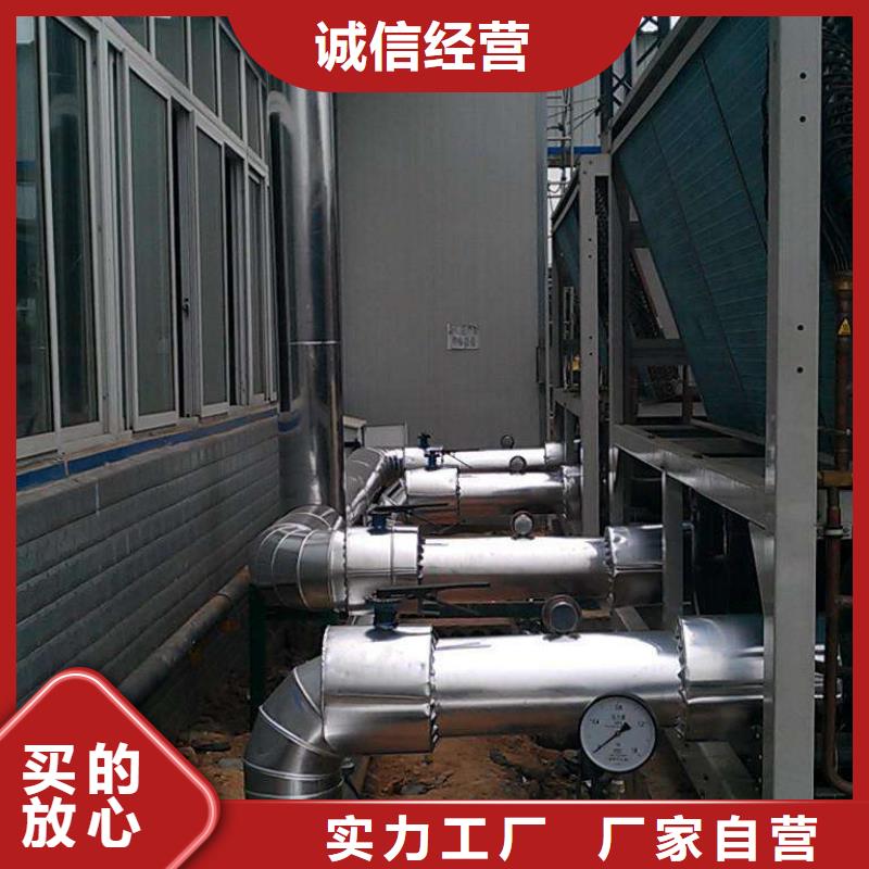 保温铝皮黄铜套一致好评产品