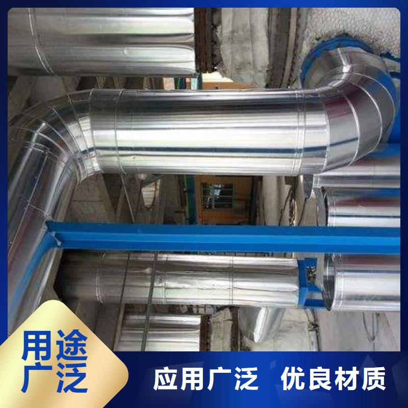 保温铝皮铝板自营品质有保障