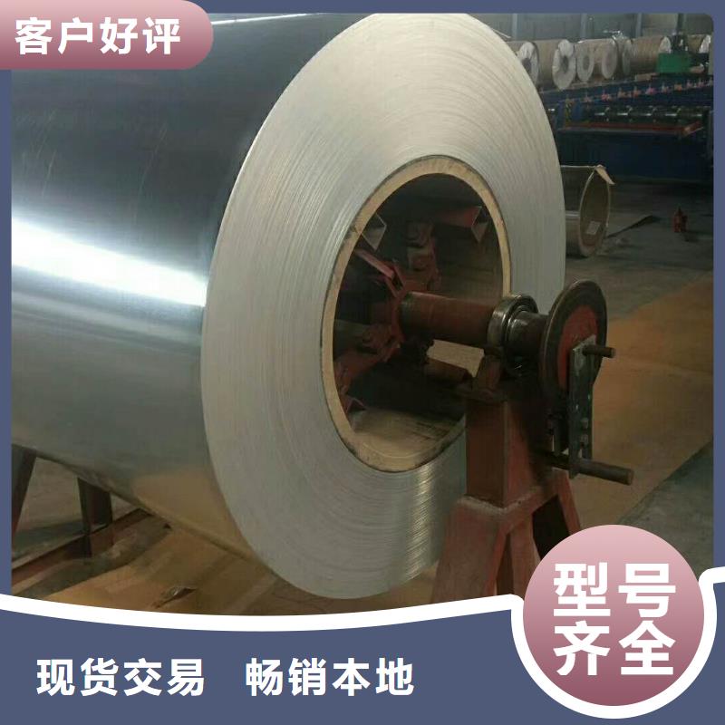 保温铝皮黄铜套一致好评产品