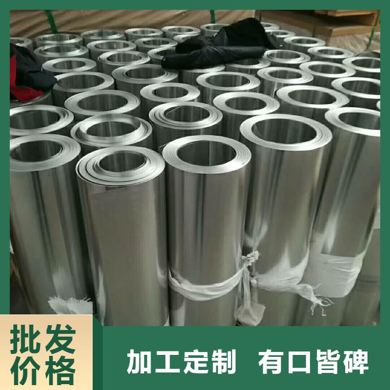 保温铝皮黄铜套一致好评产品