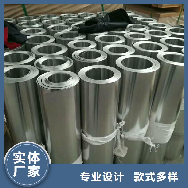 保温铝皮黄铜套一致好评产品