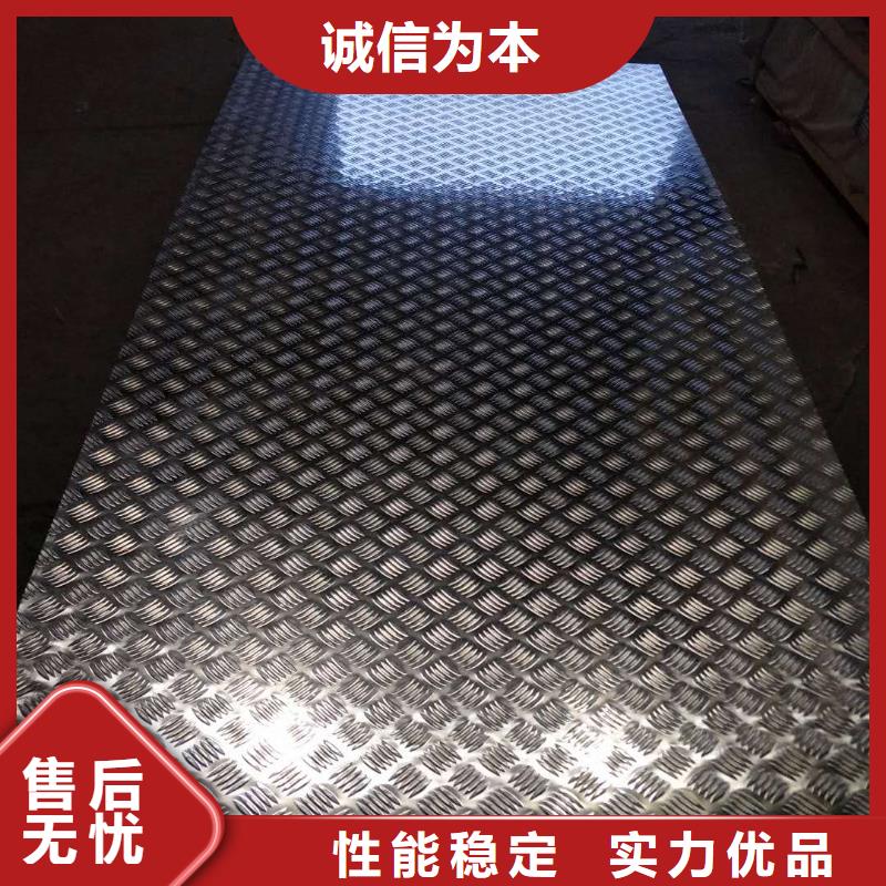 可零售可批发保温铝皮紫铜管让客户买的放心