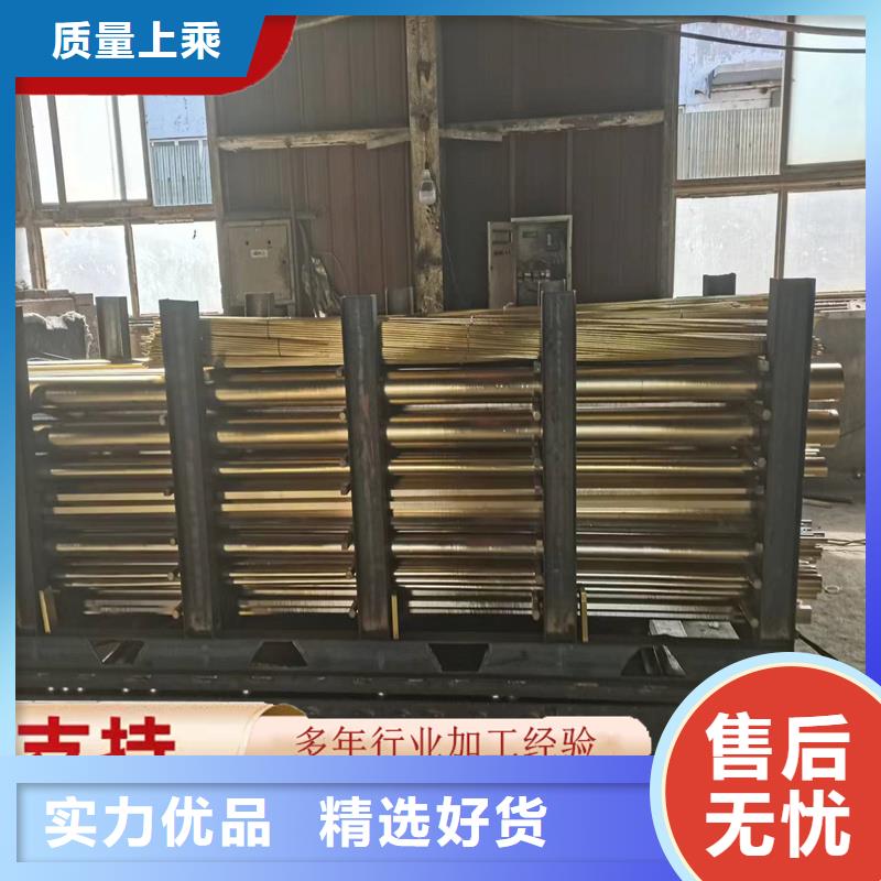 黄铜棒 紫铜排长期供应本地生产厂家