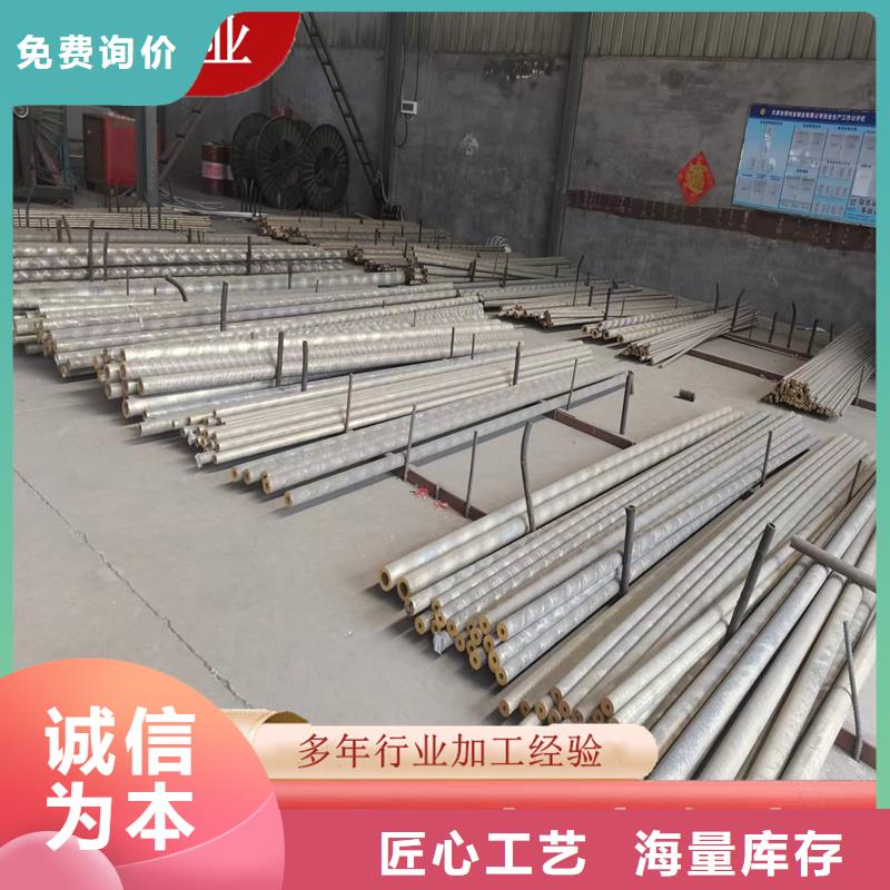 黄铜棒 紫铜排现货销售本地品牌