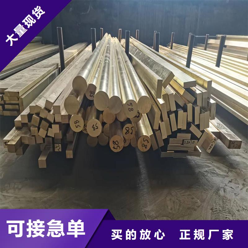 厂家主打产品ZQSn5-2-5锡青铜套欢迎询价