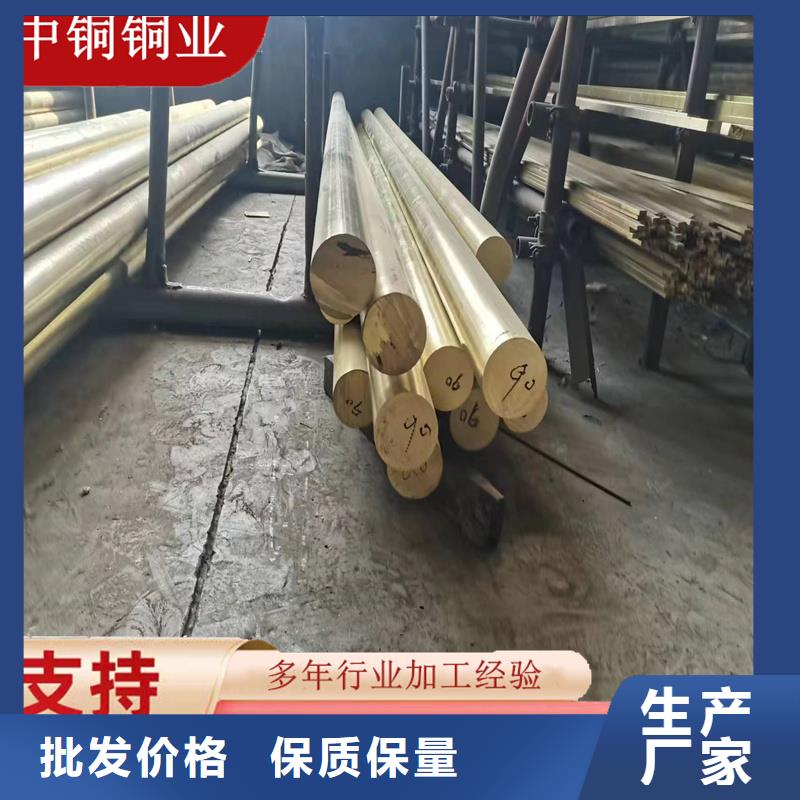 HAl66-6-3-2铝黄铜套一件顶3件用