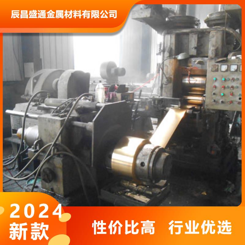 HPb66-0.5六角铜棒产品型号参数