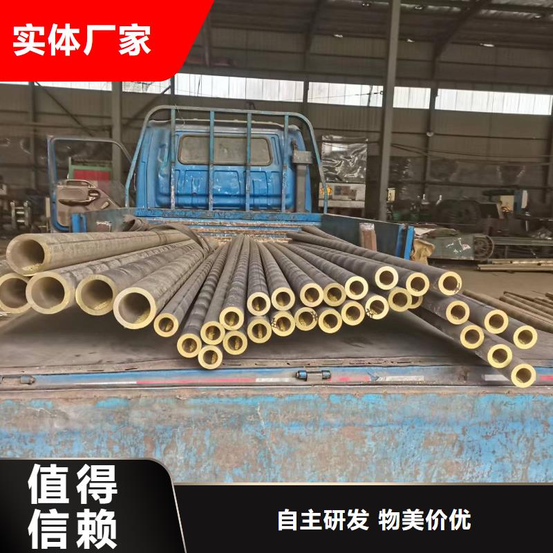 辰昌盛通黄铜棒黄铜板原厂制造-通金宝