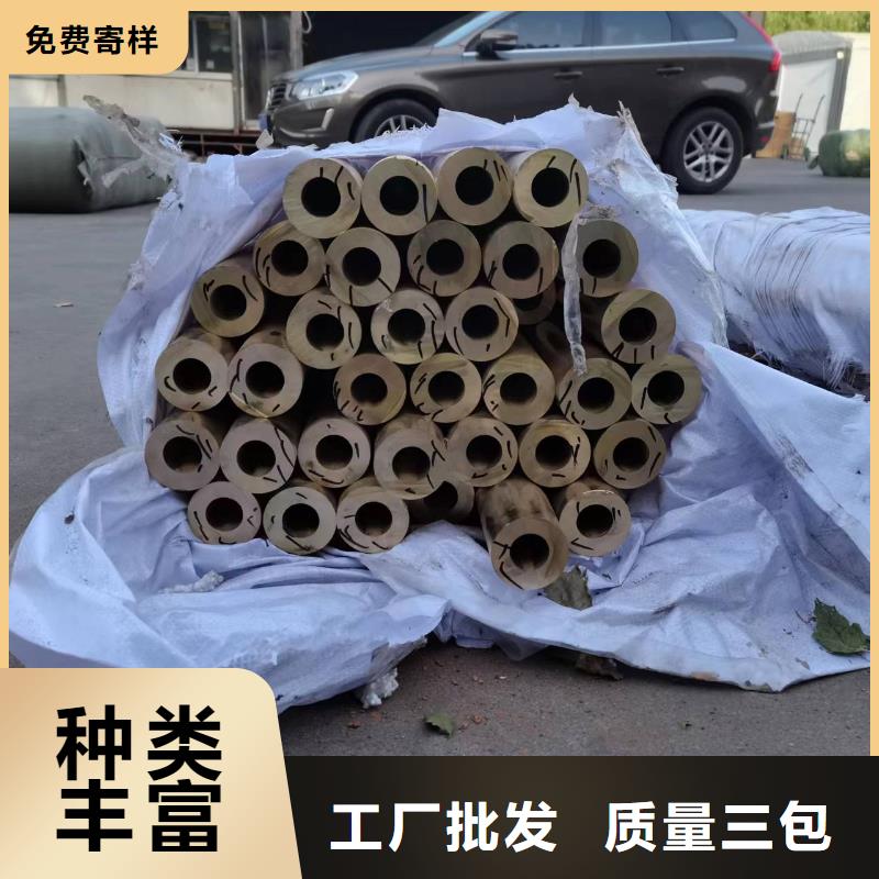 QBe1.9铍铜棒一件顶3件用