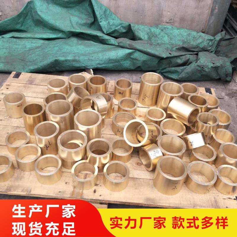 黄铜棒 紫铜排长期供应本地生产厂家