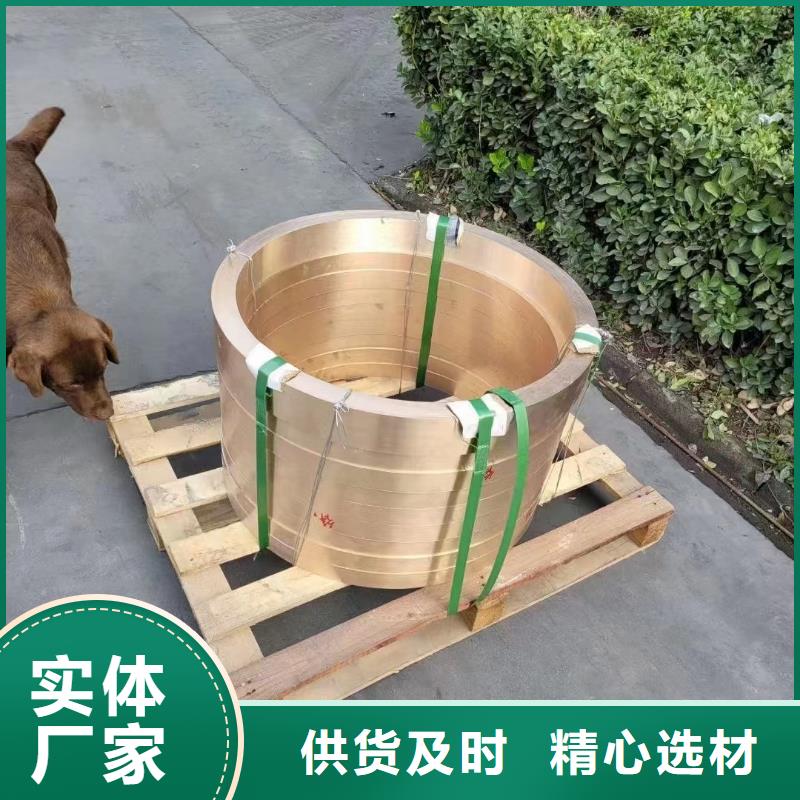 黄铜棒 紫铜排长期供应本地生产厂家