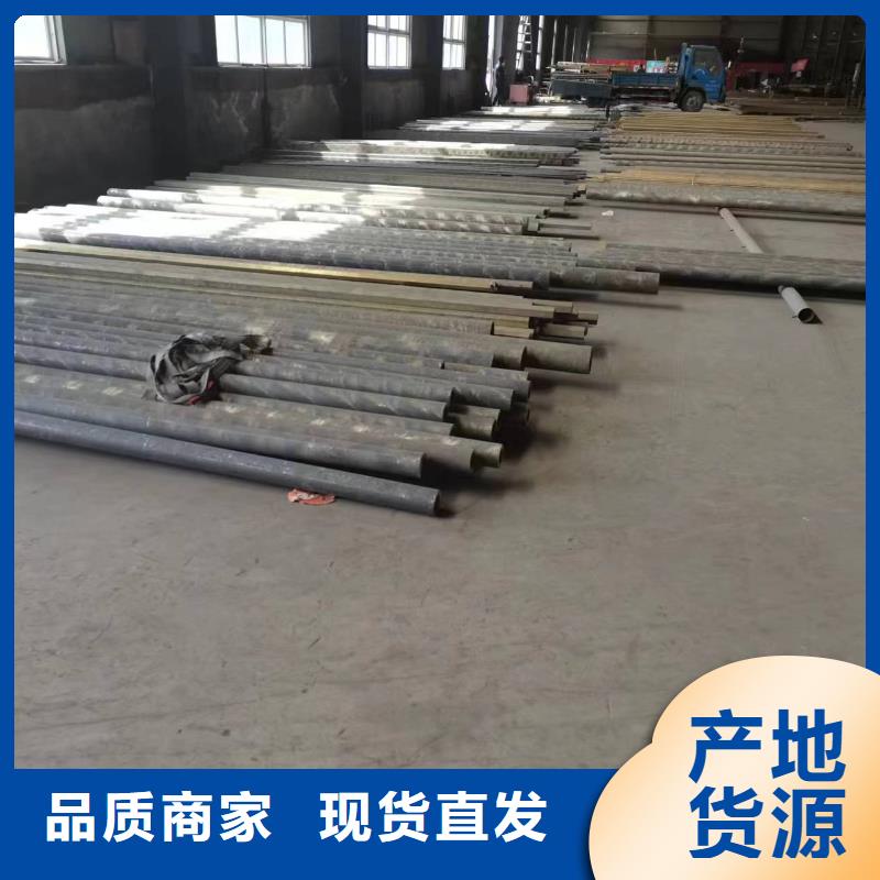 黄铜棒大厂家实力看得见