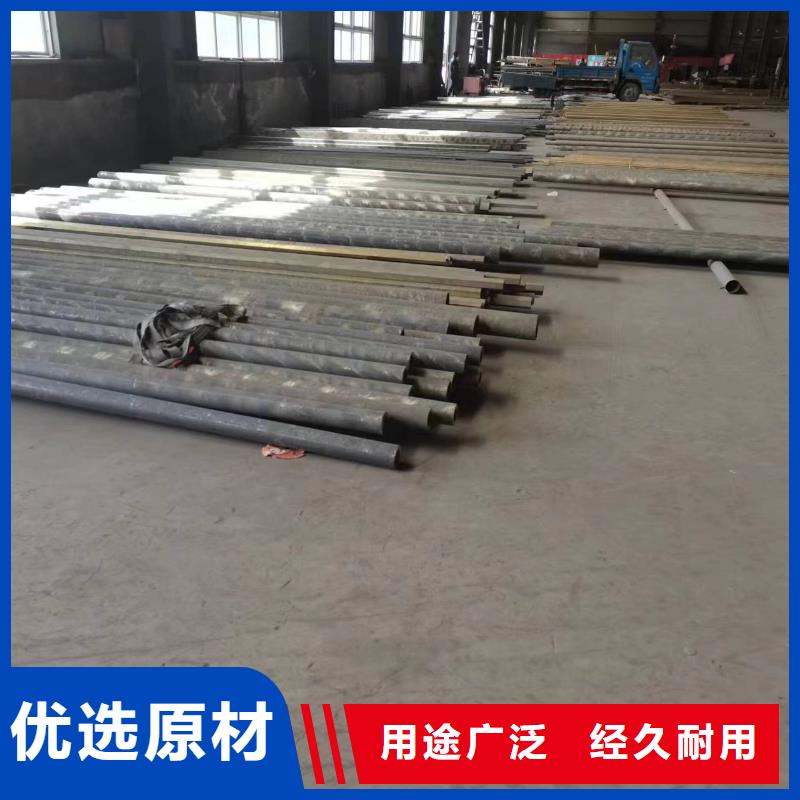 黄铜板视频-黄铜板(辰昌盛通)覆盖地域贵州省黔东南市镇远|黎平|六盘水|黔西南|毕节|贵阳|安顺|铜仁|遵义