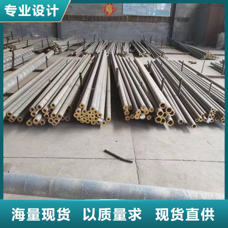 黄铜棒大厂家实力看得见