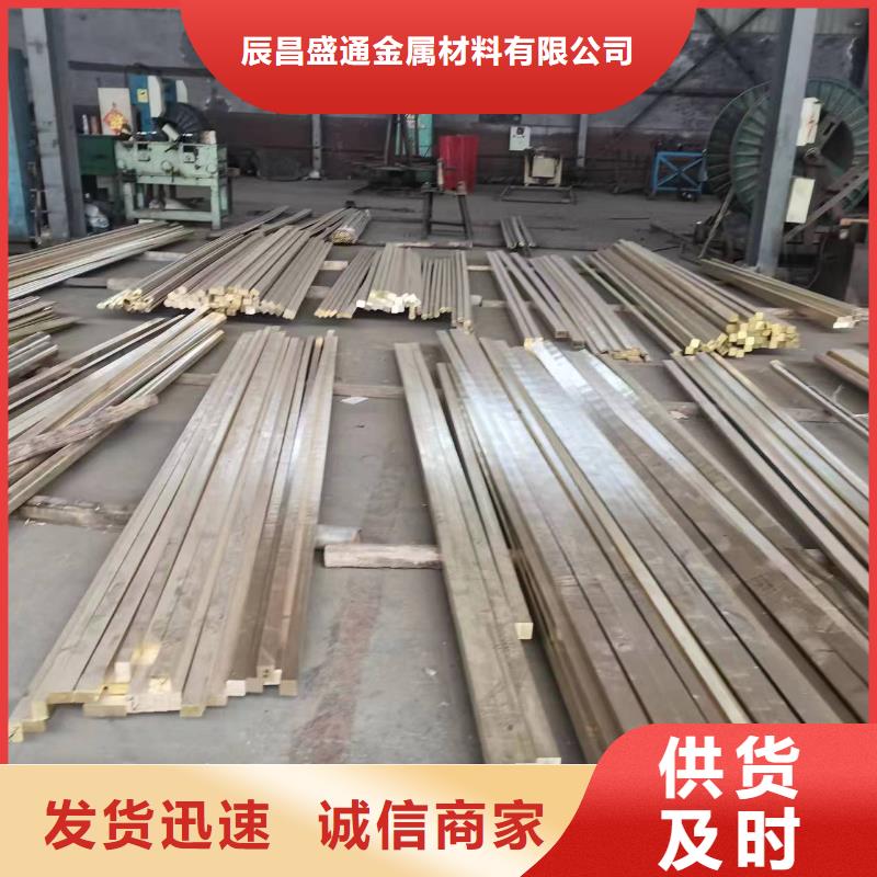 厂家主打产品ZQSn5-2-5锡青铜套欢迎询价