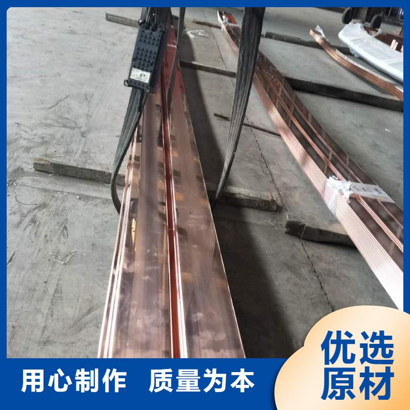 紫铜排紫铜管专业按需定制