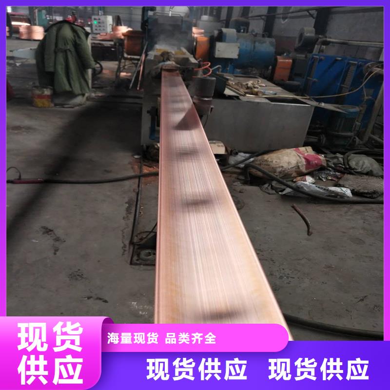 紫铜排紫铜管专业按需定制