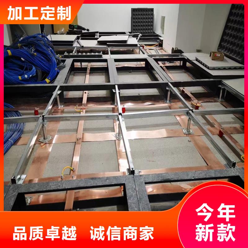 黄铜板视频-广东省汕尾市|陆河|陆丰|揭阳|湛江|深圳|汕头|东莞|阳江|韶关黄铜板-辰昌盛通