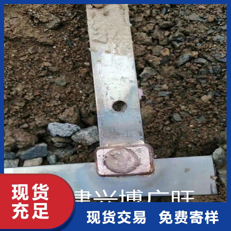 紫铜排铝板精工细作品质优良 辰昌盛通金属材料(常州市分公司)