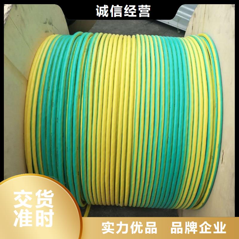 铜绞线-【紫铜管】热销产品-服务范围包括钦北|钦南|梧州|桂林|河池|百色|北海等