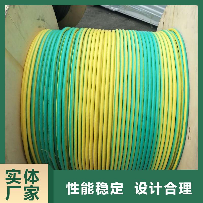 镀锡铜绞线图片择优有现货