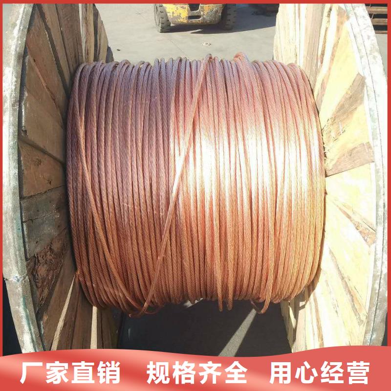 【就近发货铜绞线 紫铜排品质商家】辰昌盛通黄铜板