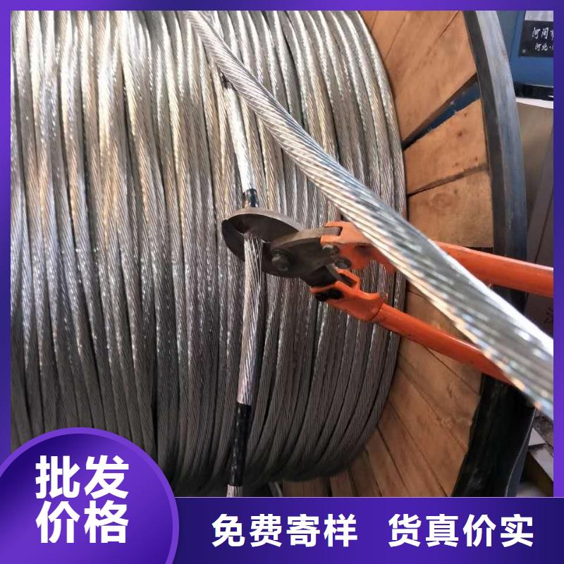 黄铜板视频-比如|安多|拉萨|阿里|日喀则|林芝黄铜板细节之处更加用心-辰昌盛通金属材料(那曲市分公司)