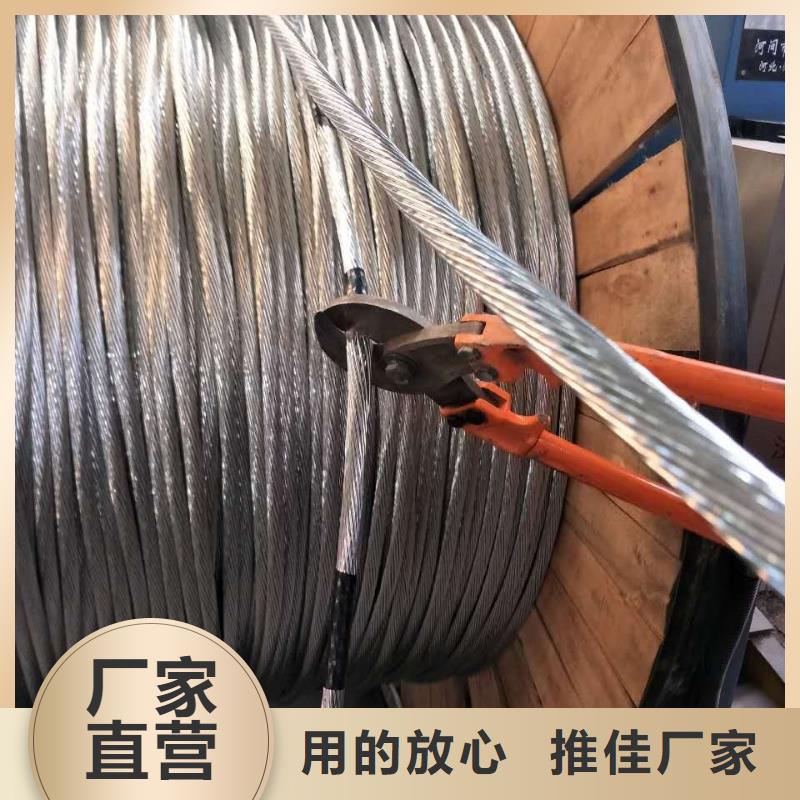 铜绞线黄铜带专业品质