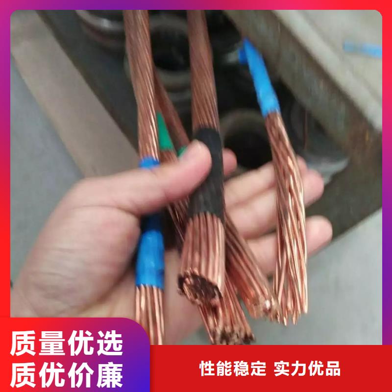 黄铜板视频-菏泽市黄铜板-(同城)可服务区域单县|定陶|济南|威海|德州|潍坊|烟台