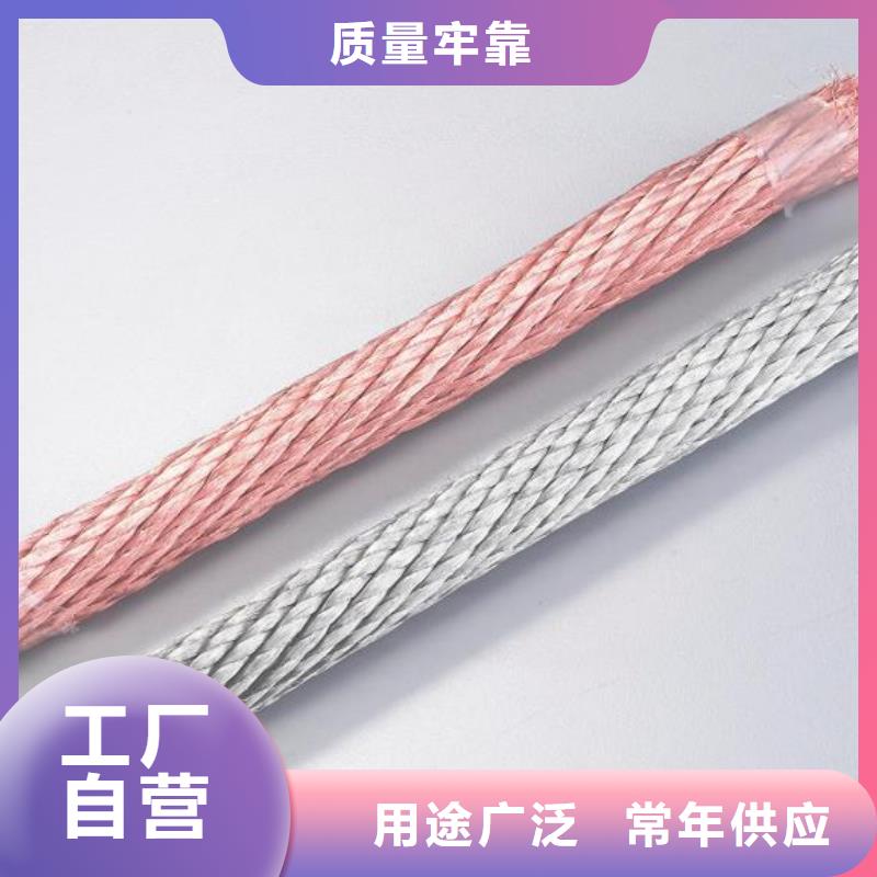 铜绞线理论重量表大全常用指南一米多少钱