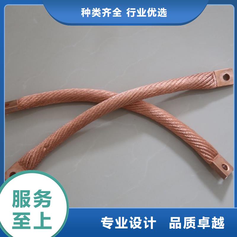 【就近发货铜绞线 紫铜排品质商家】辰昌盛通黄铜板